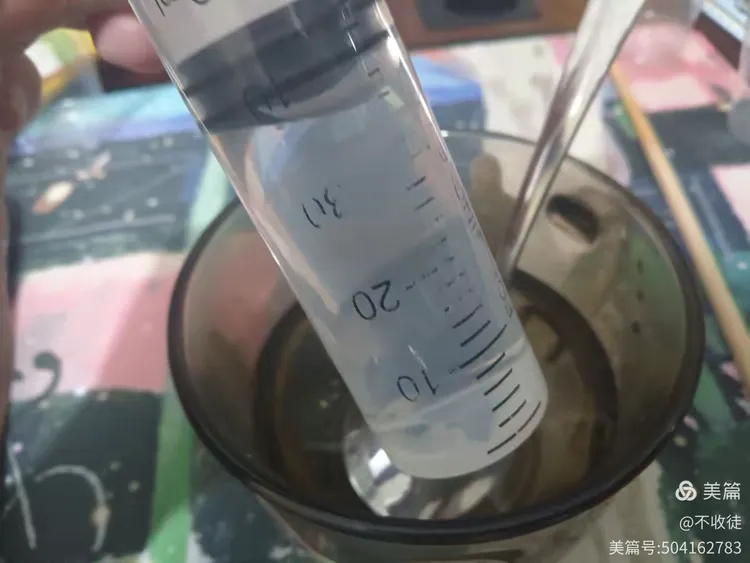 饱和溶液和不饱和溶液